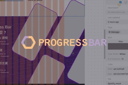 什麼是前端工程師(Front end Developer)？要成為前端工程師要學習什麼樣的技術呢？